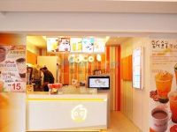 沈阳市大邦灯箱器材厂奶茶灯箱 经久耐用，覆盖牡丹江与北岸市场