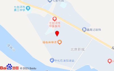 冰之家依兰冰糕店 北岸奶茶爱好者的清凉秘境