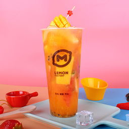 柠檬工坊鲜果茶加盟全解析 费用、流程与市场前景